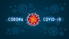 Клинико-фармакологические аспекты ведения пациентов с коронавирусной инфекцией COVID-19